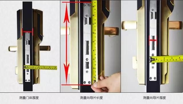 滦县开锁公司：智能锁安装为什么需要专业师傅？